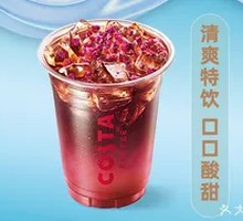 Dragon Fruit Lemon Cold Brew