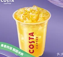 Mango Passion Fruit Cool Drink