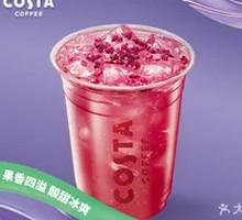 Dragon Fruit Lemon Cool Drink