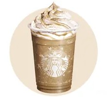 Baked Tea Frappuccino (Large)