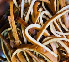 Spicy Five-Spice Tofu Noodles