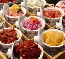 Special Nine-Pan Platter