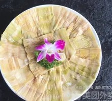 Jinfoshan Bamboo Shoots