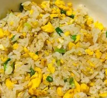 Fried Rice with Eggs