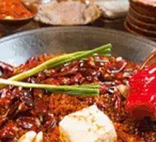 Signature Spicy Red Pot