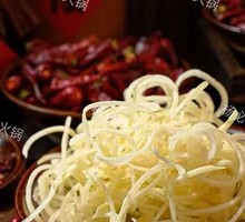 Shredded Potato Delight