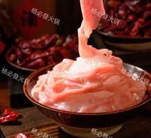 Premium Raw Duck Intestine with Sauce