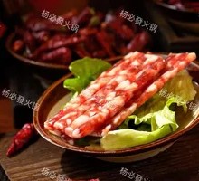 Delicious Mini Sausage