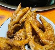Chicken Feet