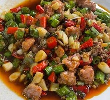 Spicy Rabbit in Fresh Pot