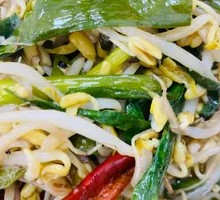 Stir-Fried Bean Sprouts