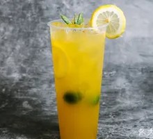 Golden Tangerine Lemon Tea