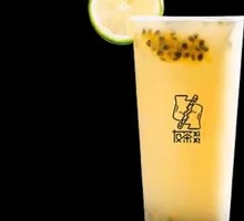 Passion Fruit Probiotic Drink
