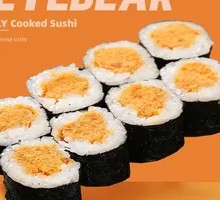 Signature Pork Floss Rolls