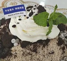 Oreo Chocolate Snow Ice