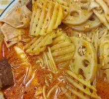 Spicy Cornmeal Hot Pot