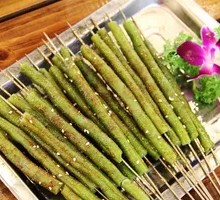 String Bean Skewers