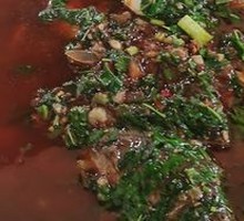 Lotus-Leaf Steamed Carp