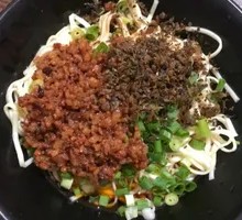 Spicy Noodles with Meat