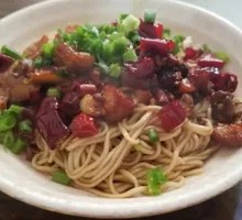 Spicy Chicken Noodles