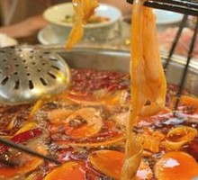 Fresh Goose Intestines