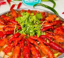 Spicy Braised Lobster