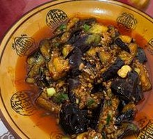 Fish-Flavored Eggplant