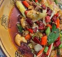 Spicy Pig Intestines