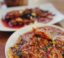 Fish-Flavored Eggplant Patties