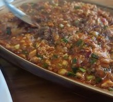 Stewed Pork Brain with Spicy Sauce