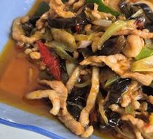Fish-Flavored Shredded Pork