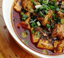 Mapo Tofu