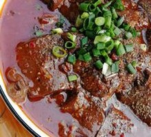 Spicy Blood Curd