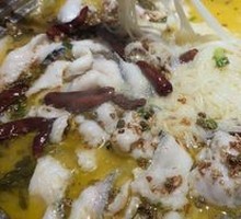 Old Chengdu Intangible Cultural Heritage Sour Cabbage Fish