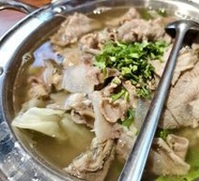 Le Shan Leaping Beef