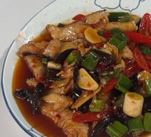 Fish-Flavored Fish Slices