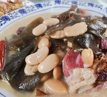 Dried Pork Shank with Kelp