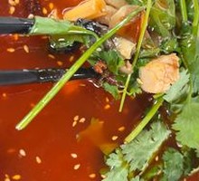 Caramelized Fish Skin