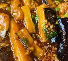 Fish-Flavored Eggplant