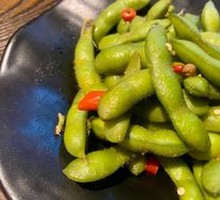 Special Edamame