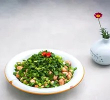 Leek and Peanut Salad