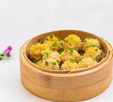 Yellow Millet Steamed Dumplings