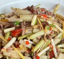 Sliced Beef with Young Ginger