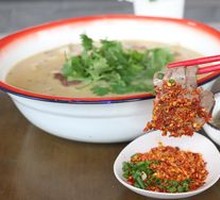Walnut Pork Noodle Soup