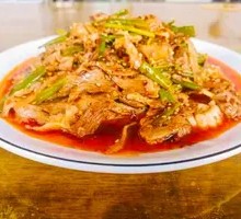 Nine-foot Boneless Pork