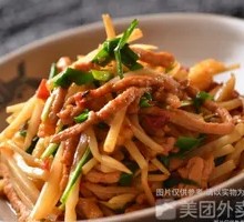 Bamboo Shoots with Pork Slices