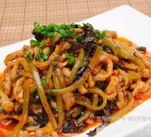 Fish-Flavored Shredded Pork