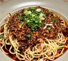 Flavorful Cold Noodles