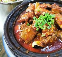 Braised Eel with Eggplant