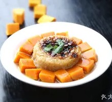 Glutinous Rice with Pumpkin